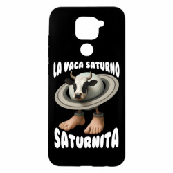 Xiaomi Redmi Note 9 / Redmi 10X