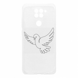 Xiaomi Redmi Note 9/Redmi 10X