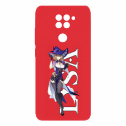 Xiaomi Redmi Note 9/Redmi 10X