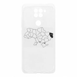 Чохол з розділу Луганськ Луганськ на мапі України для Xiaomi Redmi Note 9 / Redmi 10X - FATLINE Чохол з розділу Луганськ Луганськ на мапі України для Xiaomi Redmi Note 9 / Redmi 10X