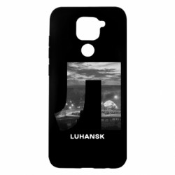Чохол з розділу Луганськ Luhansk Black & White для Xiaomi Redmi Note 9 / Redmi 10X - FATLINE Чохол з розділу Луганськ Luhansk Black & White для Xiaomi Redmi Note 9 / Redmi 10X