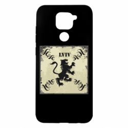 Xiaomi Redmi Note 9 / Redmi 10X