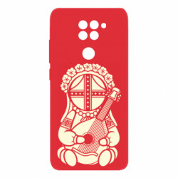 Xiaomi Redmi Note 9 / Redmi 10X