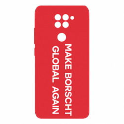 Xiaomi Redmi Note 9 / Redmi 10X
