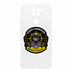 Xiaomi Redmi Note 9/Redmi 10X