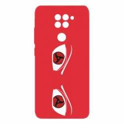 Xiaomi Redmi Note 9/Redmi 10X