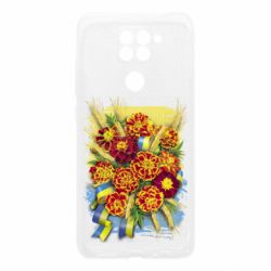 Xiaomi Redmi Note 9 / Redmi 10X