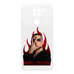 Xiaomi Redmi Note 9/Redmi 10X