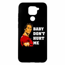 Xiaomi Redmi Note 9/Redmi 10X