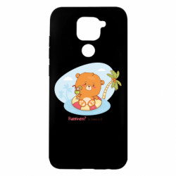 Xiaomi Redmi Note 9/Redmi 10X