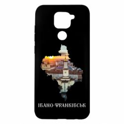 Xiaomi Redmi Note 9 / Redmi 10X