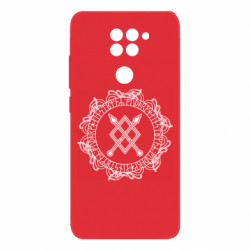 Xiaomi Redmi Note 9 / Redmi 10X