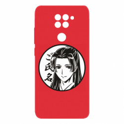 Xiaomi Redmi Note 9/Redmi 10X