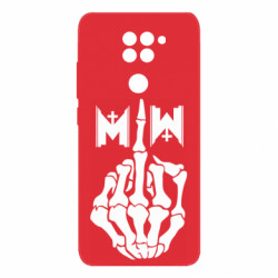 Xiaomi Redmi Note 9 / Redmi 10X