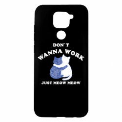 Xiaomi Redmi Note 9 / Redmi 10X