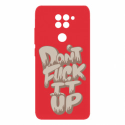 Xiaomi Redmi Note 9 / Redmi 10X