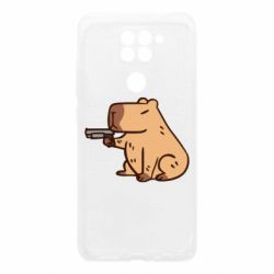 Xiaomi Redmi Note 9/Redmi 10X