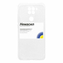 Xiaomi Redmi Note 9 / Redmi 10X
