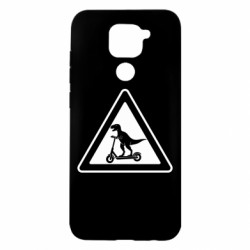 Чехол из раздела Авторские принты Осторожно: Динозавры на электросамокатах для Xiaomi Redmi Note 9/Redmi 10X - FATLINE Чехол из раздела Авторские принты Осторожно: Динозавры на электросамокатах для Xiaomi Redmi Note 9/Redmi 10X