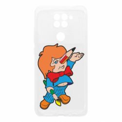 Xiaomi Redmi Note 9/Redmi 10X