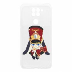 Xiaomi Redmi Note 9/Redmi 10X