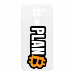 Xiaomi Redmi Note 9/Redmi 10X