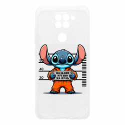 Чехол из раздела Лило и Стич поделил русню на нль для Xiaomi Redmi Note 9/Redmi 10X - FATLINE Чехол из раздела Лило и Стич поделил русню на нль для Xiaomi Redmi Note 9/Redmi 10X