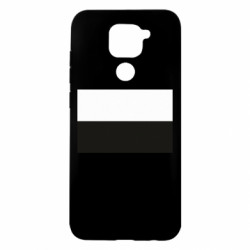 Xiaomi Redmi Note 9/Redmi 10X