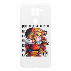 Xiaomi Redmi Note 9 / Redmi 10X