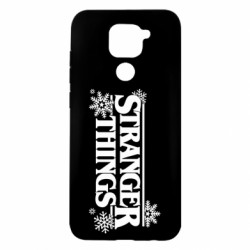 Xiaomi Redmi Note 9 / Redmi 10X