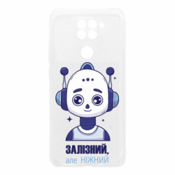 Xiaomi Redmi Note 9 / Redmi 10X