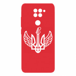 Xiaomi Redmi Note 9/Redmi 10X