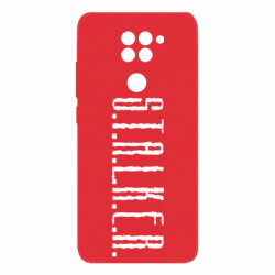 Xiaomi Redmi Note 9/Redmi 10X