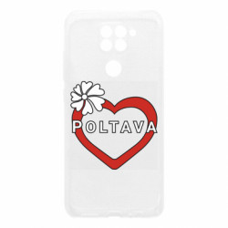 Xiaomi Redmi Note 9/Redmi 10X