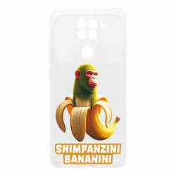 Xiaomi Redmi Note 9 / Redmi 10X