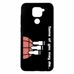 Xiaomi Redmi Note 9/Redmi 10X