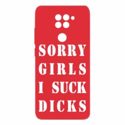 Xiaomi Redmi Note 9/Redmi 10X