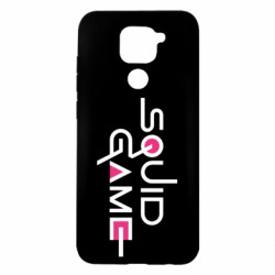 Xiaomi Redmi Note 9/Redmi 10X