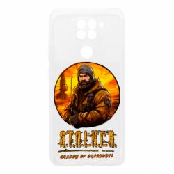 Xiaomi Redmi Note 9 / Redmi 10X