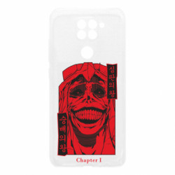 Xiaomi Redmi Note 9/Redmi 10X