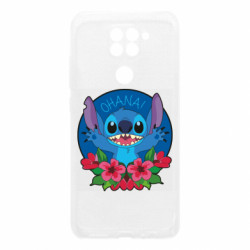 Xiaomi Redmi Note 9 / Redmi 10X