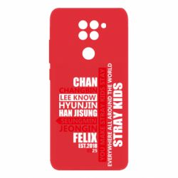 Xiaomi Redmi Note 9 / Redmi 10X