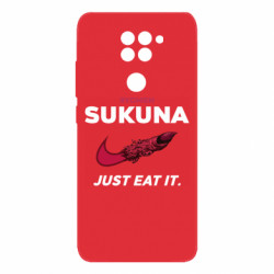 Xiaomi Redmi Note 9 / Redmi 10X