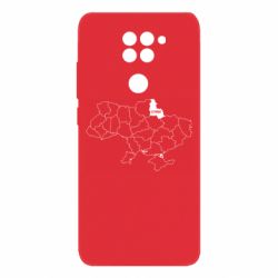 Xiaomi Redmi Note 9 / Redmi 10X