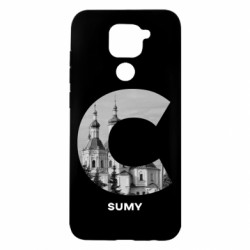 Xiaomi Redmi Note 9 / Redmi 10X