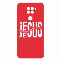 Xiaomi Redmi Note 9 / Redmi 10X