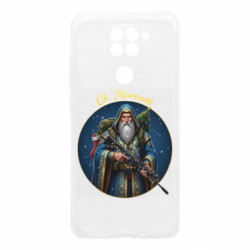 Xiaomi Redmi Note 9 / Redmi 10X