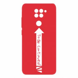 Xiaomi Redmi Note 9 / Redmi 10X