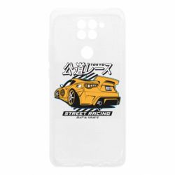 Xiaomi Redmi Note 9 / Redmi 10X