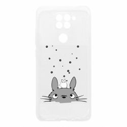 Xiaomi Redmi Note 9 / Redmi 10X